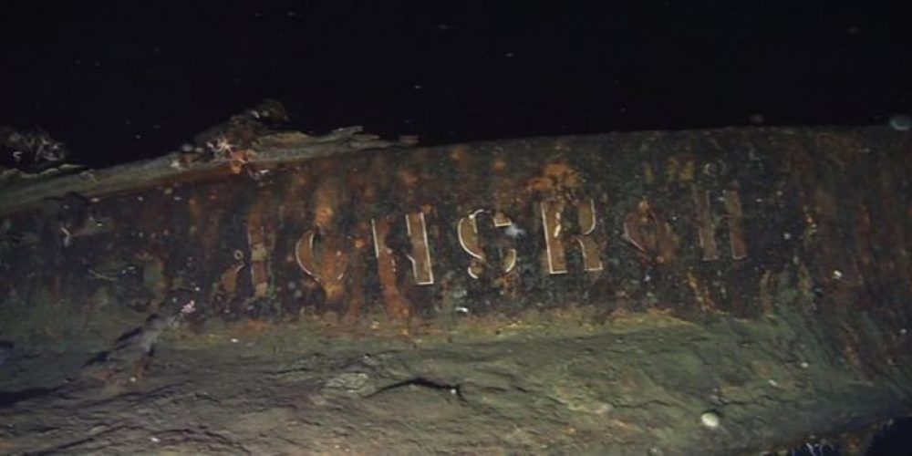 Have they found a 113 year old wreck with 200 tonnes of gold?