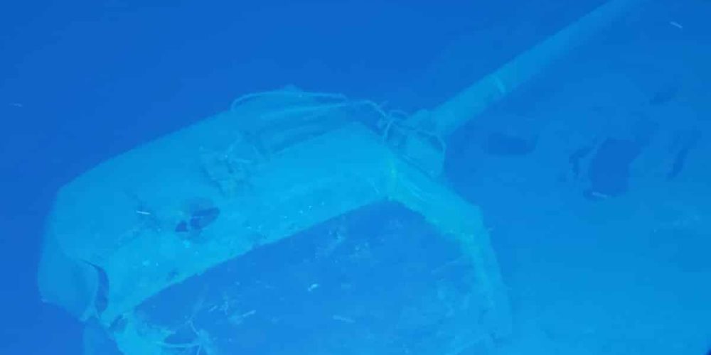 USS Samuel B Roberts – world’s deepest wreck found