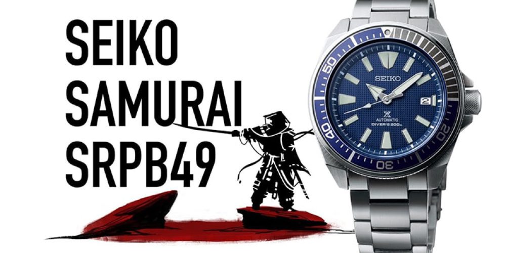 Buy a subscription and win one of 2 Seiko Prospex Samurai dive watches!